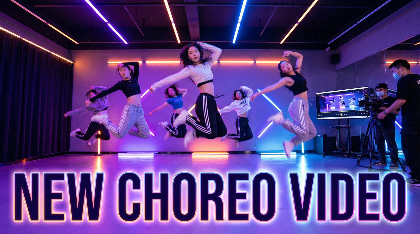 幼幼社舞蹈MV拍摄视频